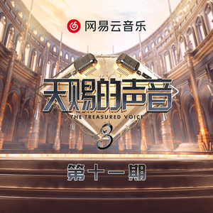 动漫精品中文无码
