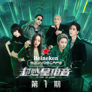 动漫精品中文无码
