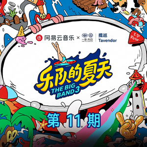 动漫精品中文无码
