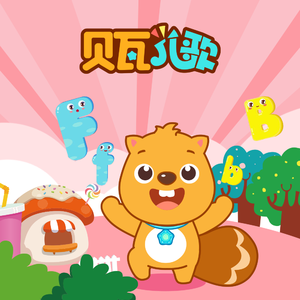 动漫精品中文无码
