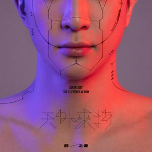 动漫精品中文无码
