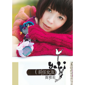 动漫精品中文无码
